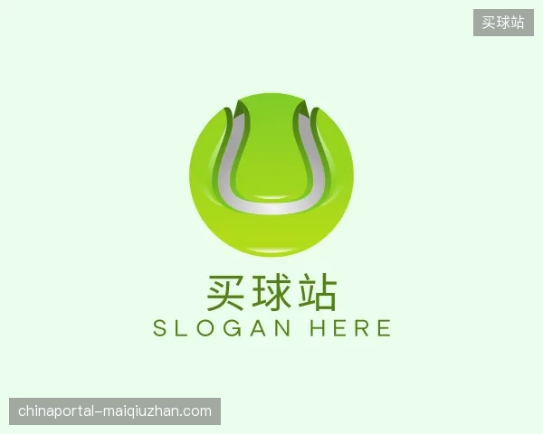 初识买球站官方入口